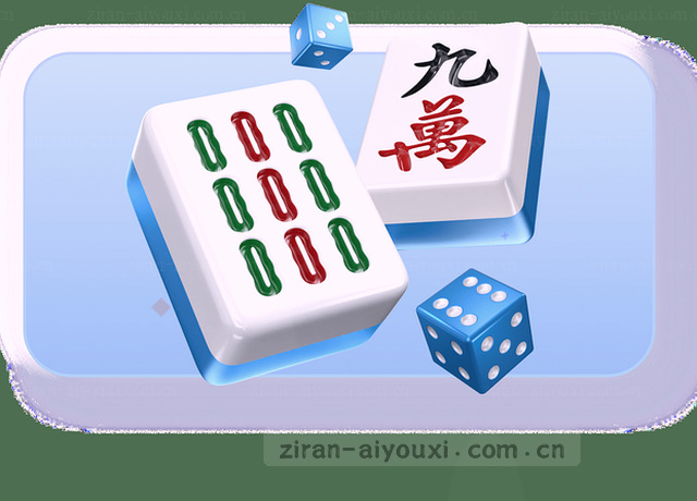 服务地图帮你找路 移动端数据一目了然