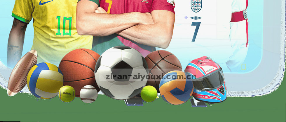 隐私须知与你的数据权利